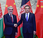 China Vows Support for Afghanistan’s Reconciliation, Construction